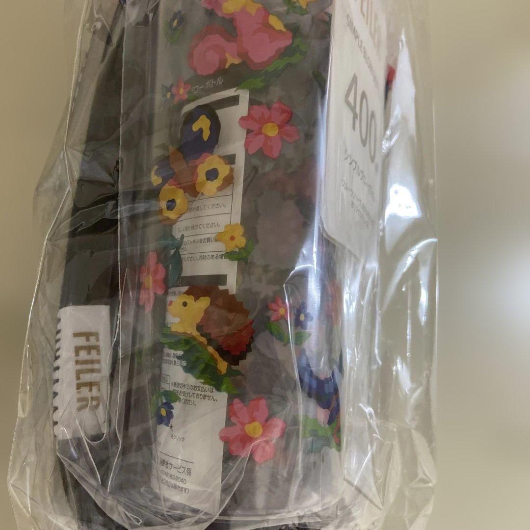 フェイラー フローボトル　ハイジ　チャムチャムハイジデイ