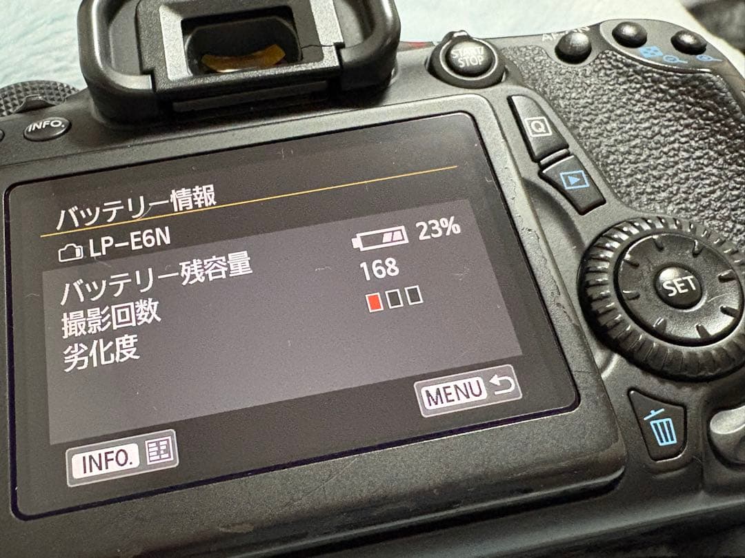 Canon 70D 単焦点 50mm