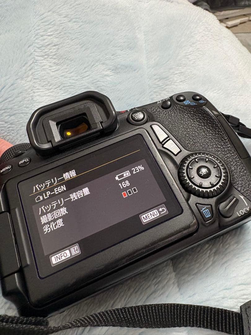 Canon 70D 単焦点 50mm