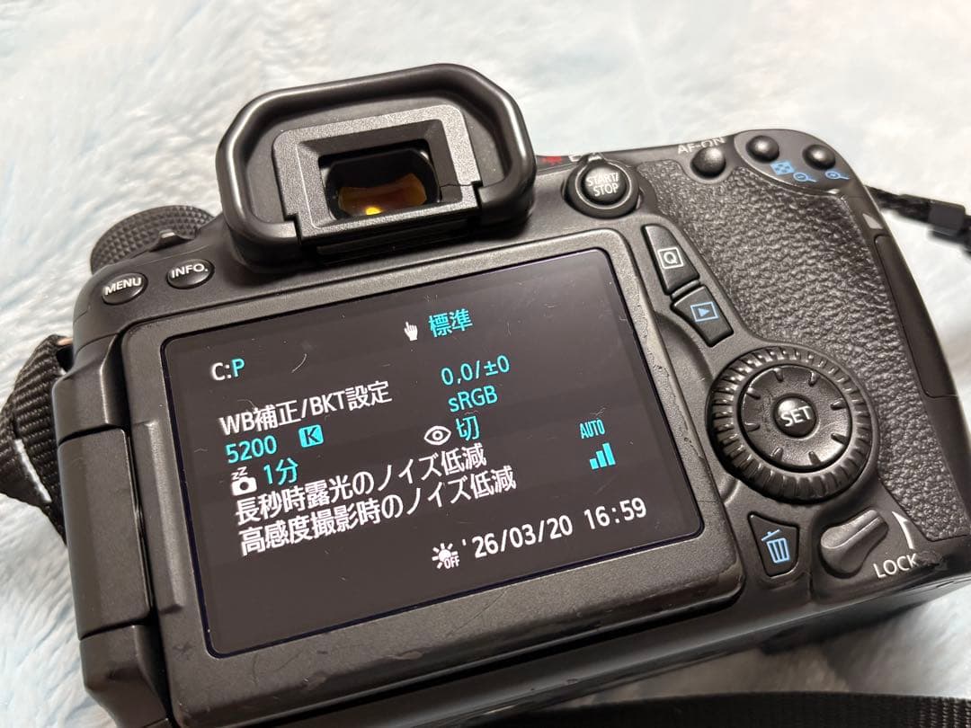 Canon 70D 単焦点 50mm