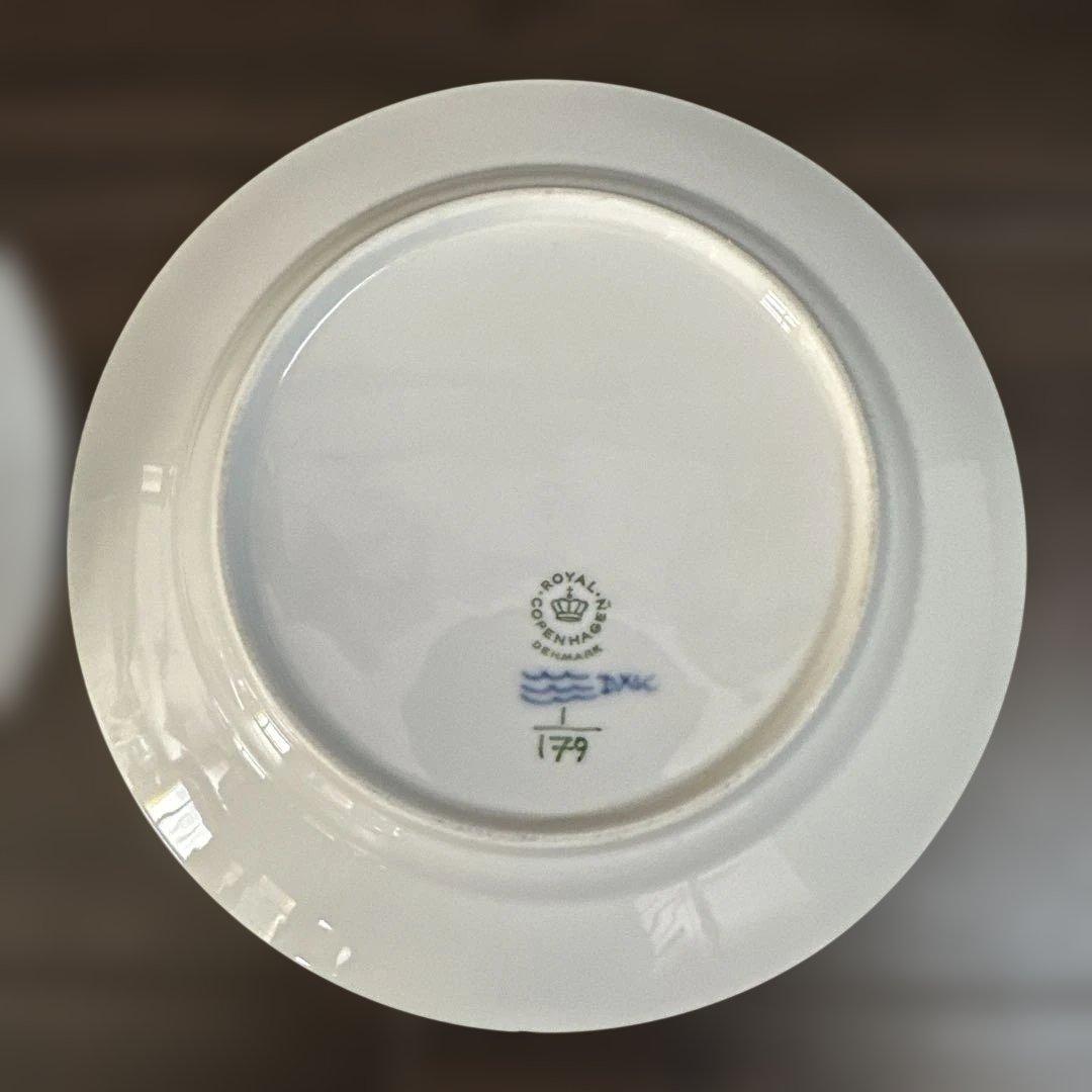 ロイヤルコペンハーゲン中皿2枚セット
