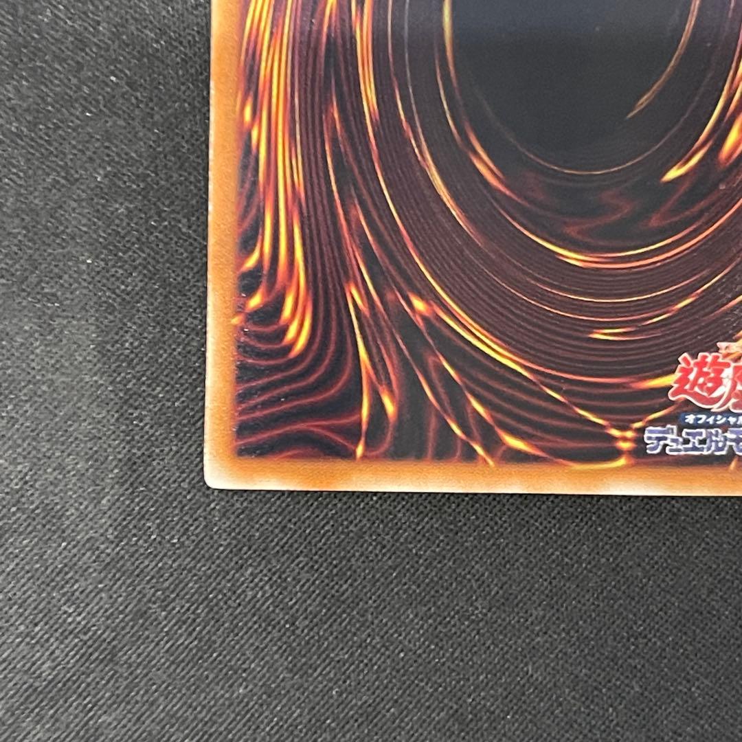 ブラック・ローズ・ドラゴン　ホログラフィック