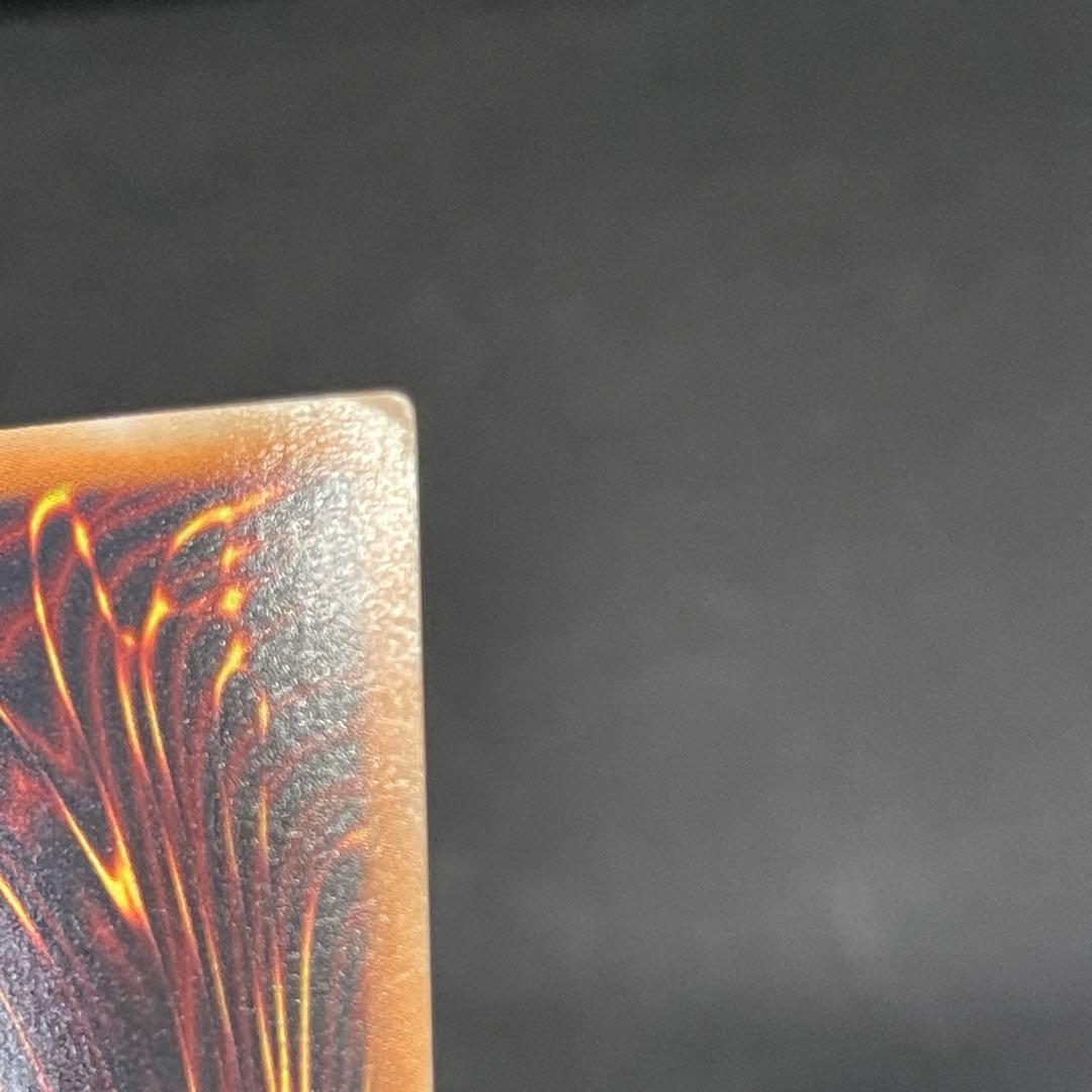 ブラック・ローズ・ドラゴン　ホログラフィック