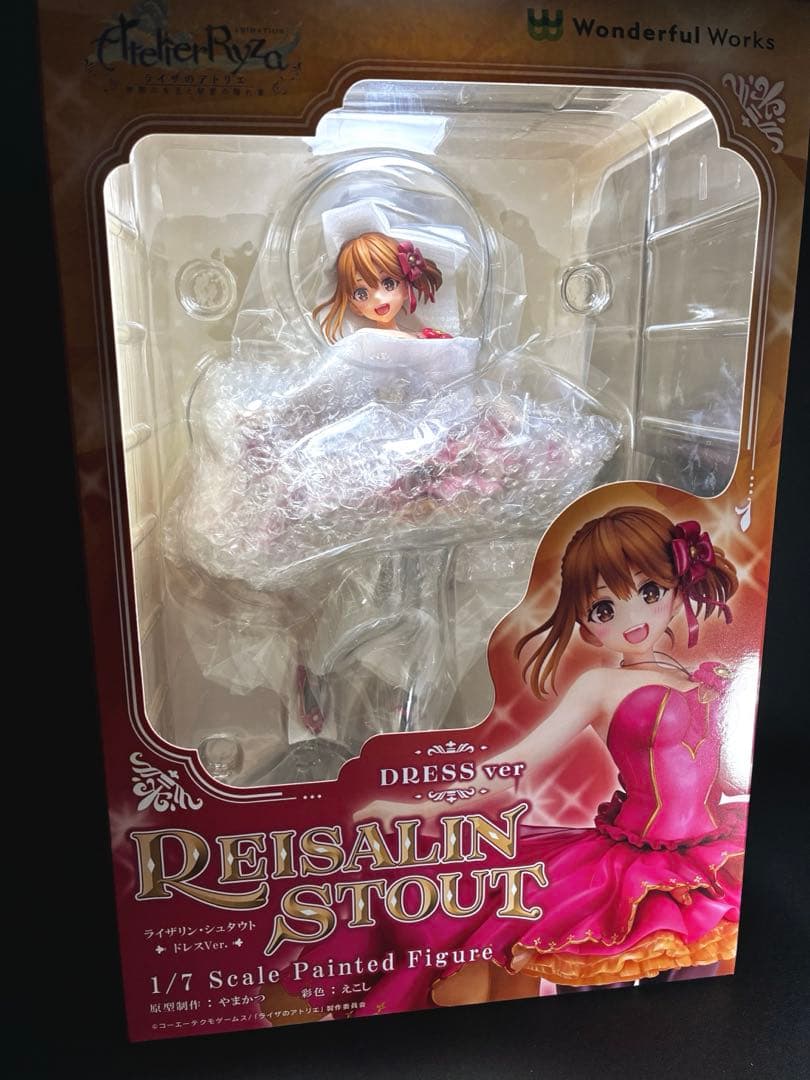 k*i様 ライザのアトリエ 常闇の女王と秘密の隠れ家 ライザ ドレスレスVer.