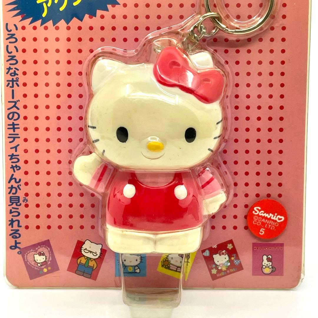 サンリオ ハローキティ 2000年製 みるキャラ キーホルダー　レトロ　当時物