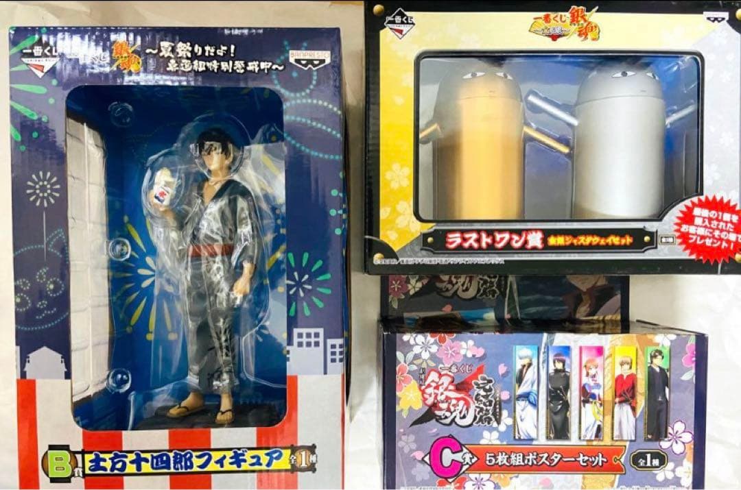 銀魂 缶バッジ 沖田総悟 一番カフェ 寝顔 文化祭 3Zブルルン京都滞在記