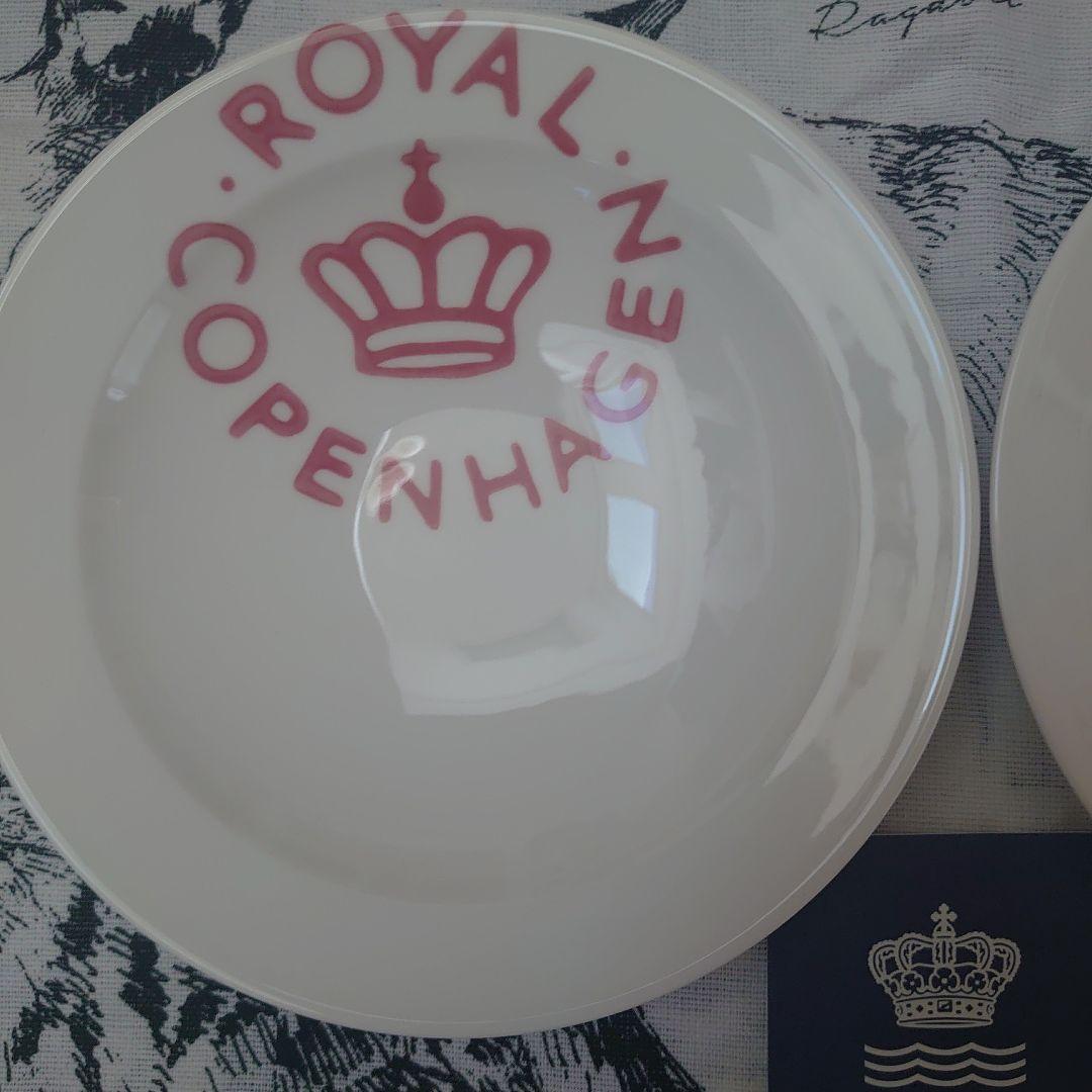 未使用ロイヤルコペンハーゲン お皿セット