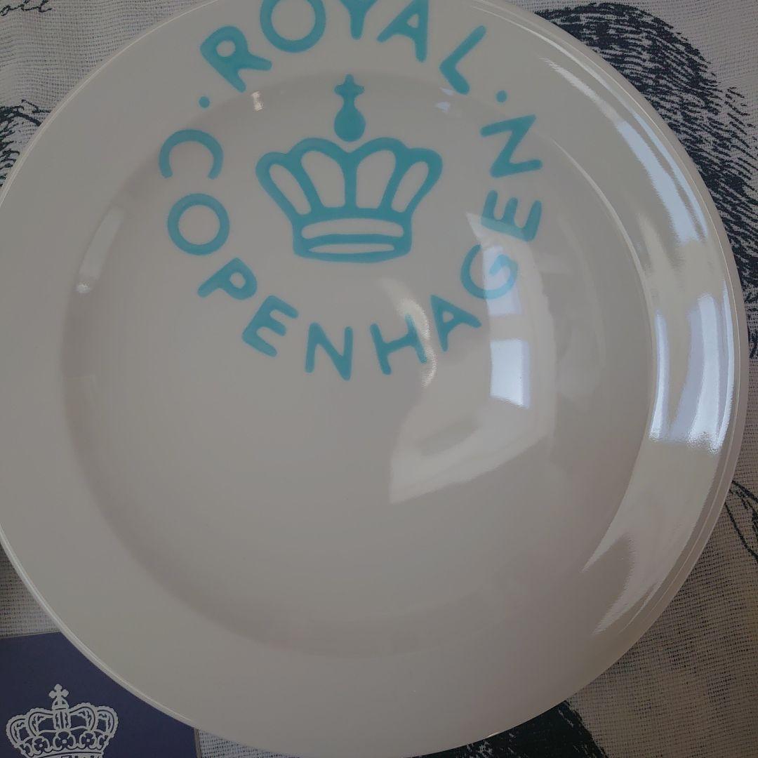 未使用ロイヤルコペンハーゲン お皿セット