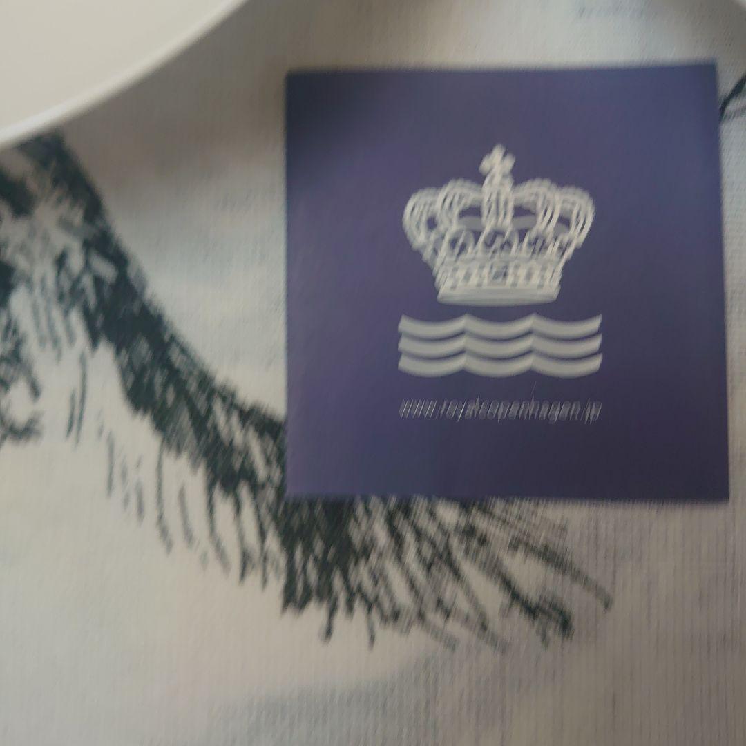 未使用ロイヤルコペンハーゲン お皿セット