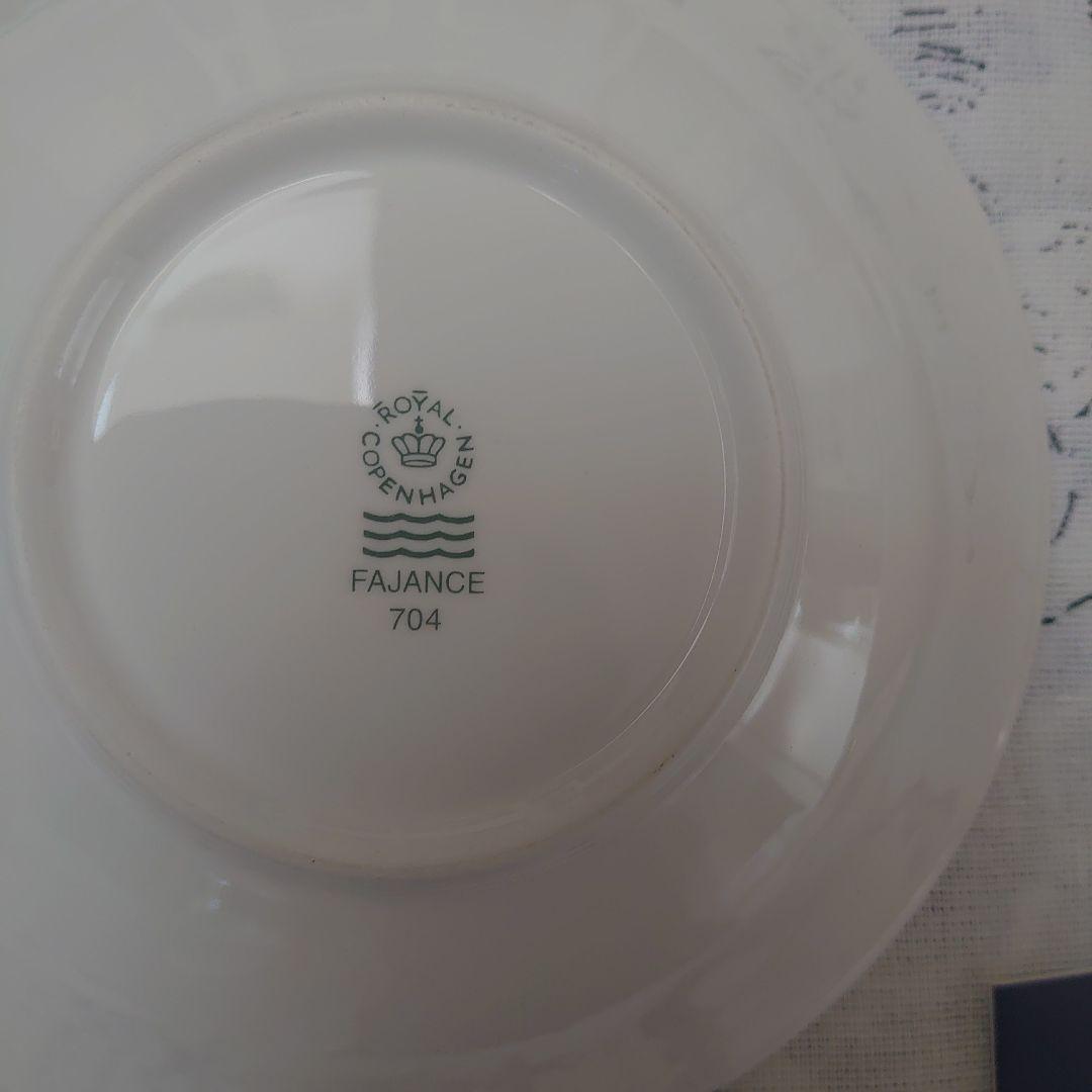 未使用ロイヤルコペンハーゲン お皿セット