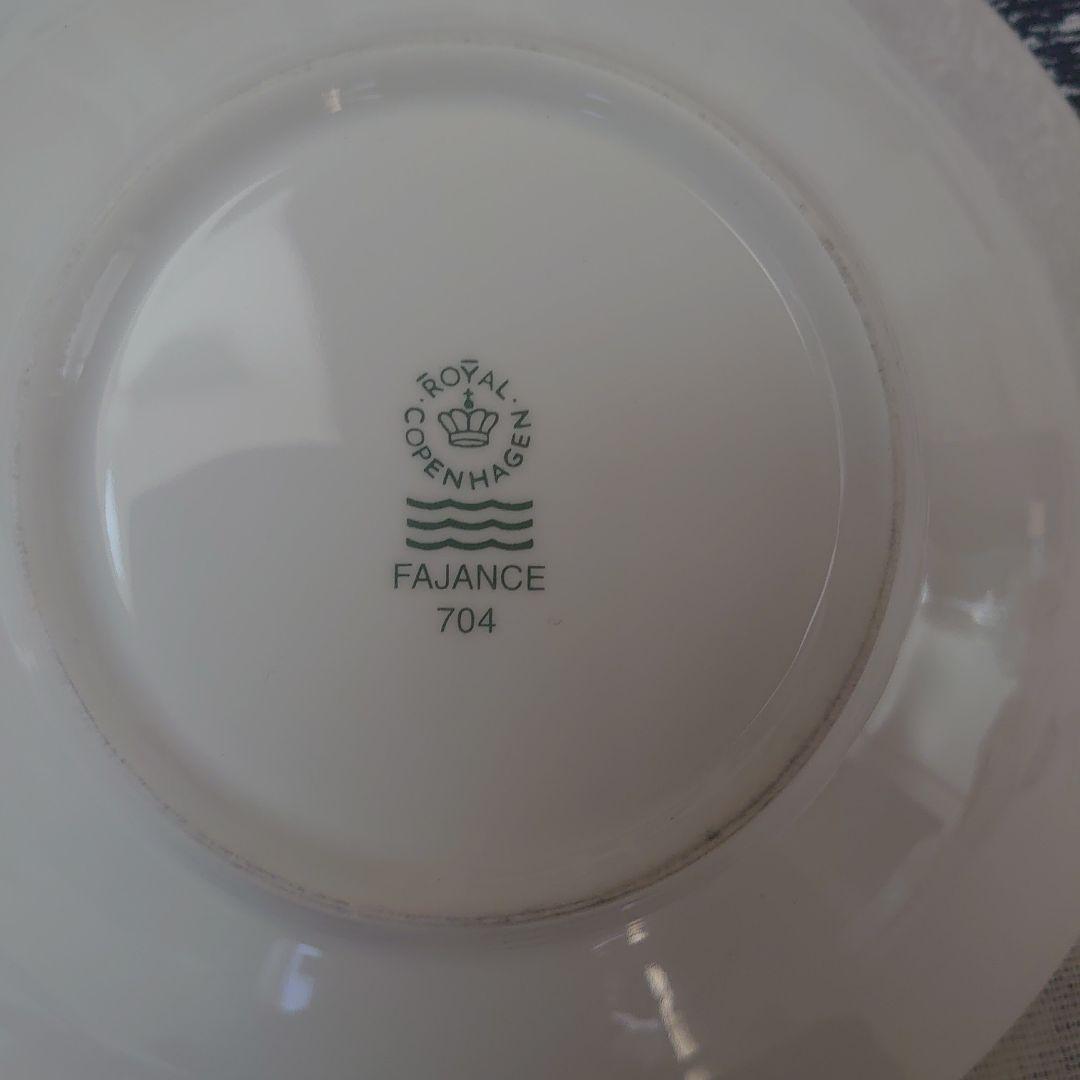 未使用ロイヤルコペンハーゲン お皿セット