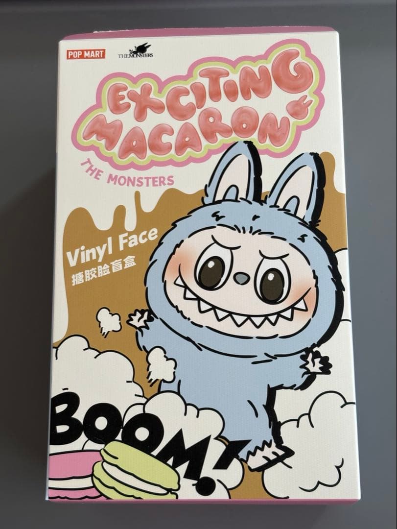 【正規品】 ラブブ マカロン Green Grape