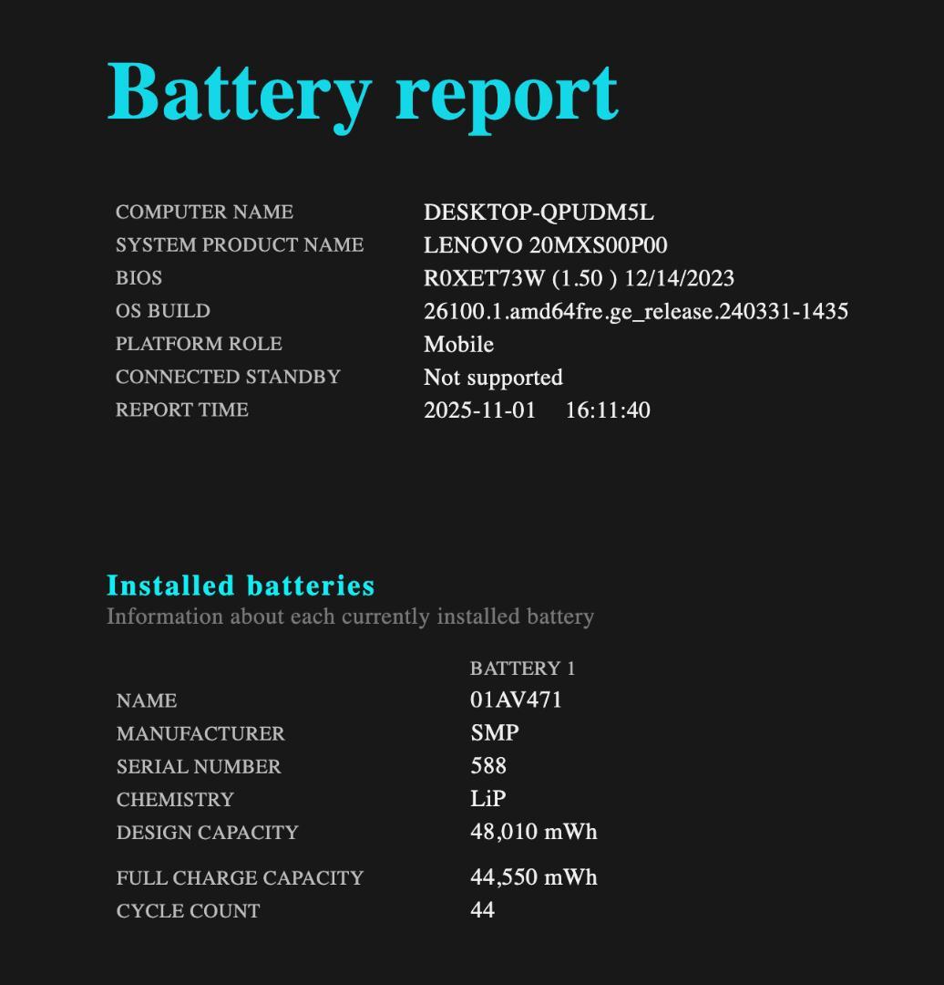 高速かつ安全、Thinkpad A285、Ryzen 5 Pro、8/128GB