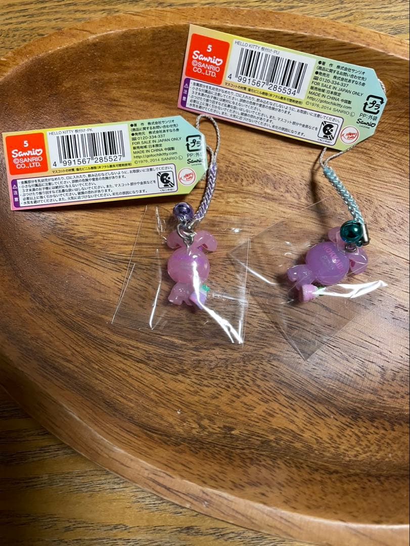 ご当地キティ北海道限定雪うさぎ