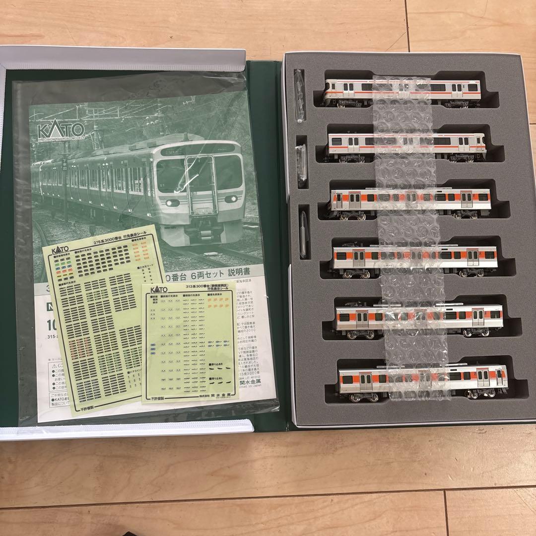 nゲージ kato 10-2066 315系➕313系　6両セット