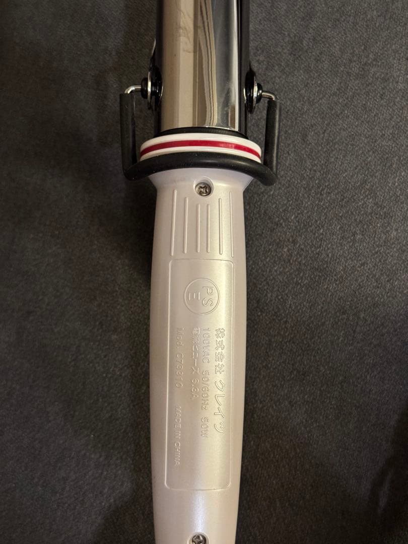 【未使用・美品】クレイツ カールプロ SR32mm ヘアアイロン