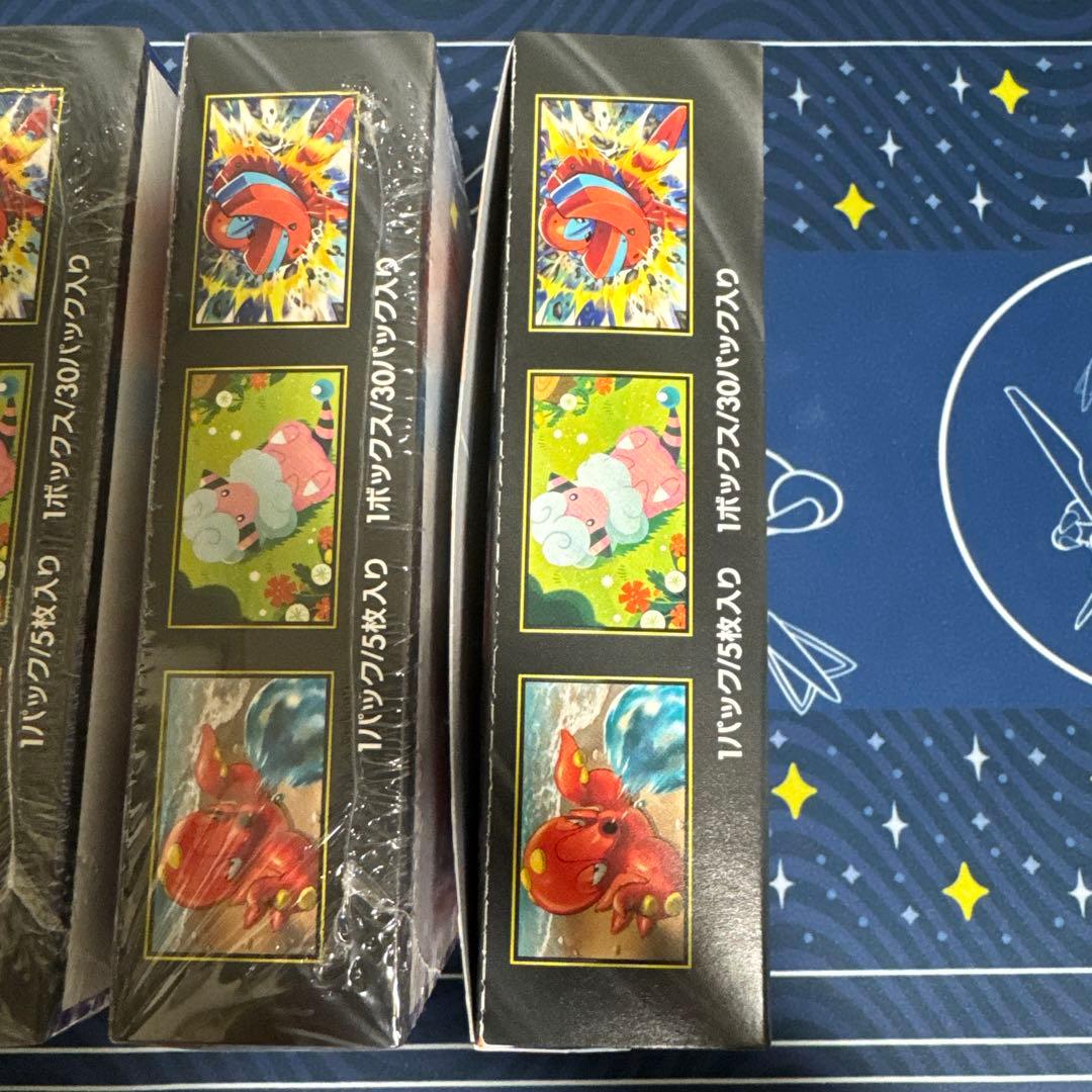 ニンジャスピナー　３BOX
