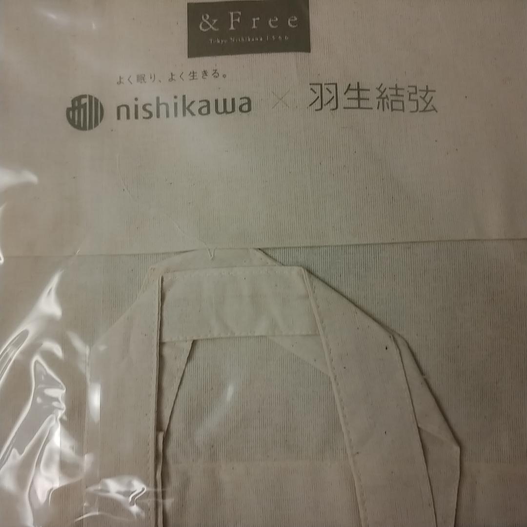 羽生結弦　フォトキーホルダー付きオリジナルトートバッグ