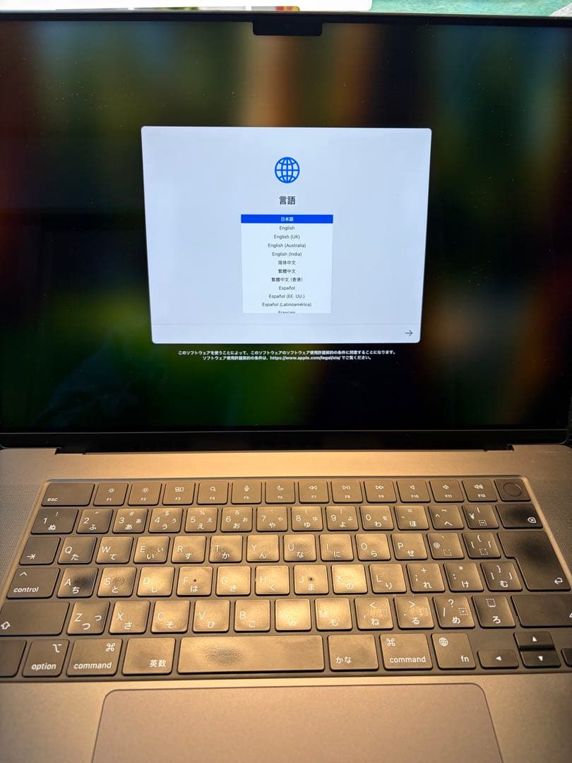 Apple MacBook Pro 16インチ スペースグレー M3 Pro