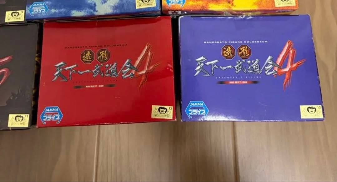 ドラゴンボール 造形天下一武道会 2.3.4.5.6フィギュア 12体セット
