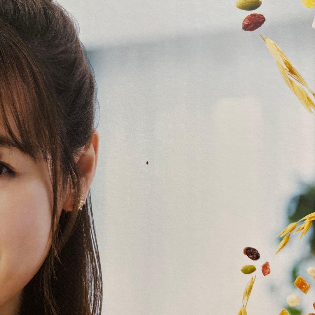 【福原遥】カルビー フルグラ 販促ボード 非売品