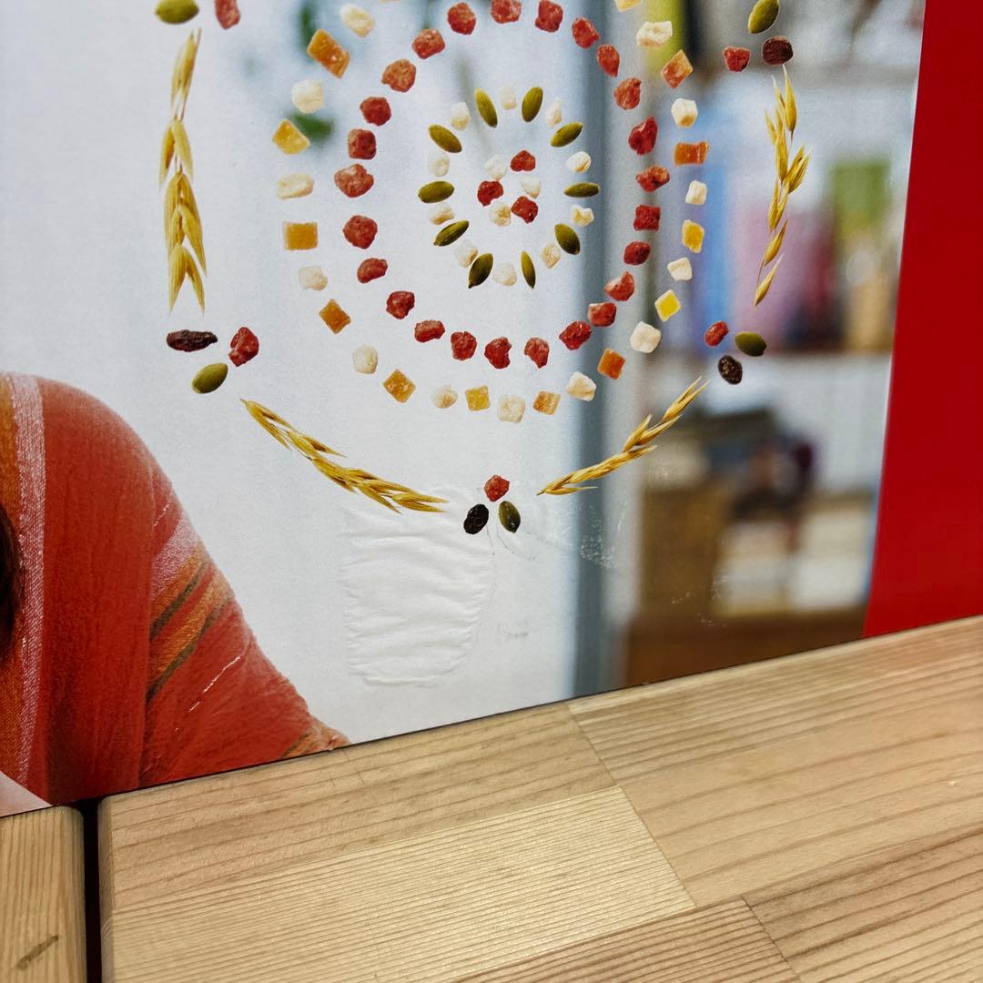 【福原遥】カルビー フルグラ 販促ボード 非売品