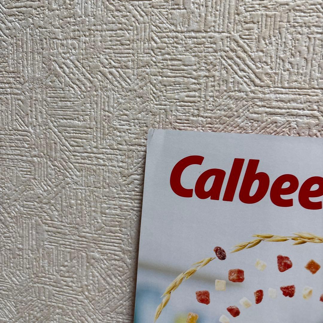 【福原遥】カルビー フルグラ 販促ボード 非売品