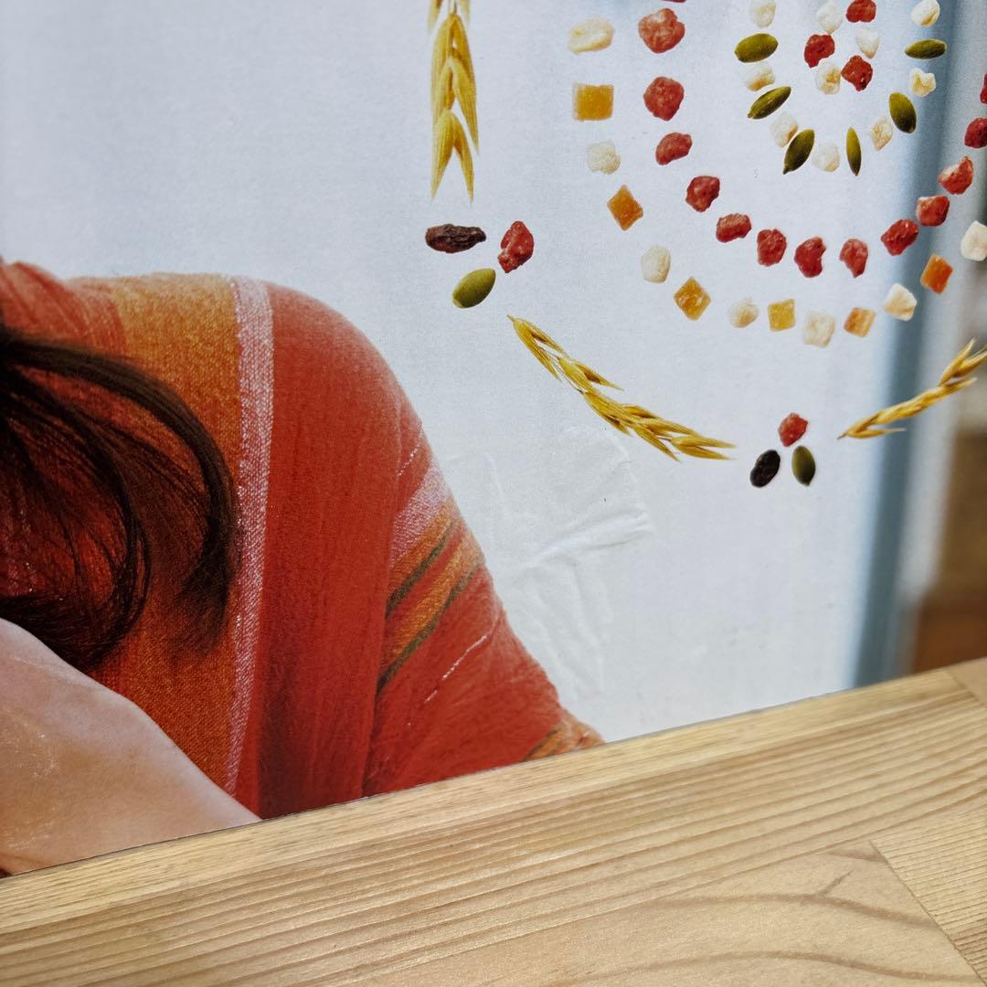 【福原遥】カルビー フルグラ 販促ボード 非売品