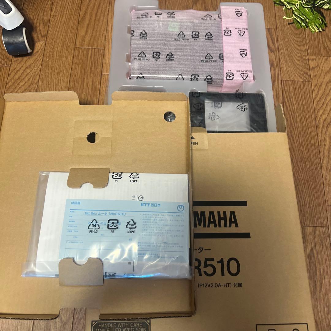 スマホ・タブレット・パソコン nvr510