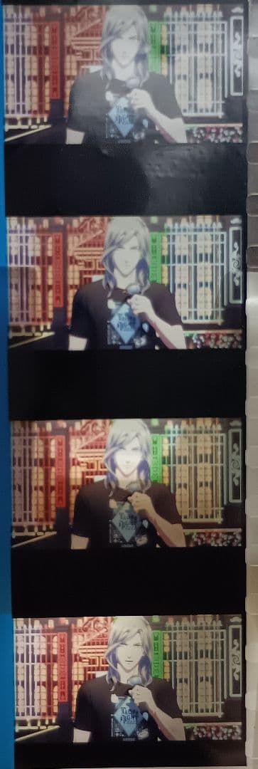 うたのプリンスさま TABOONIGHTXXXX タブナイ コマフィルム 10枚