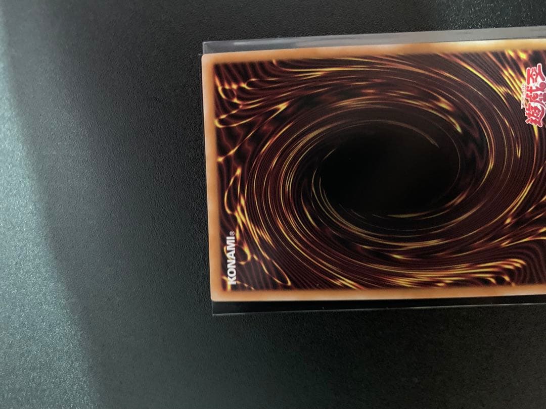 遊戯王　魔術師の弟子ーブラック・マジシャン・ガール、光の黄金櫃、未来への沈黙