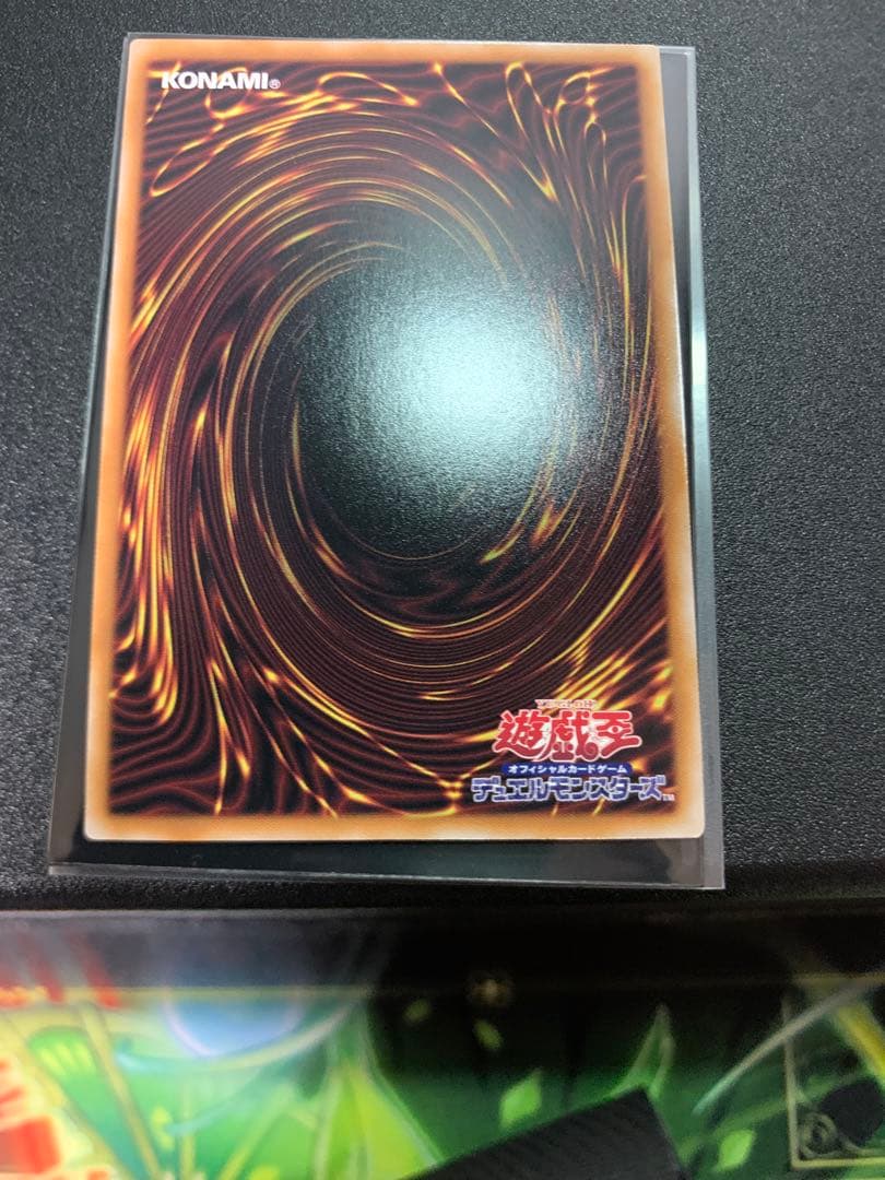 遊戯王　魔術師の弟子ーブラック・マジシャン・ガール、光の黄金櫃、未来への沈黙