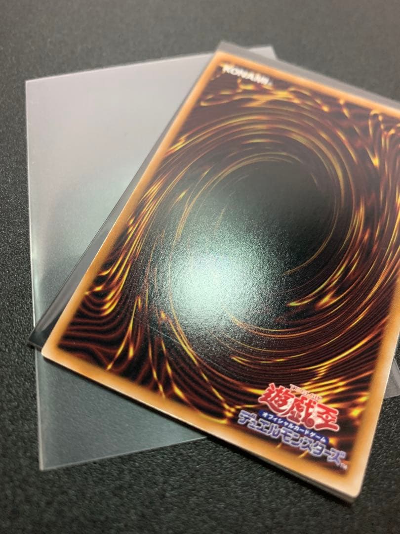 遊戯王　魔術師の弟子ーブラック・マジシャン・ガール、光の黄金櫃、未来への沈黙