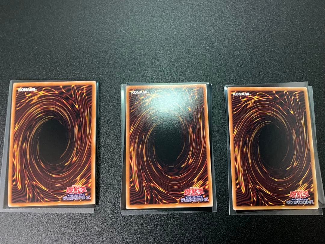 遊戯王　魔術師の弟子ーブラック・マジシャン・ガール、光の黄金櫃、未来への沈黙