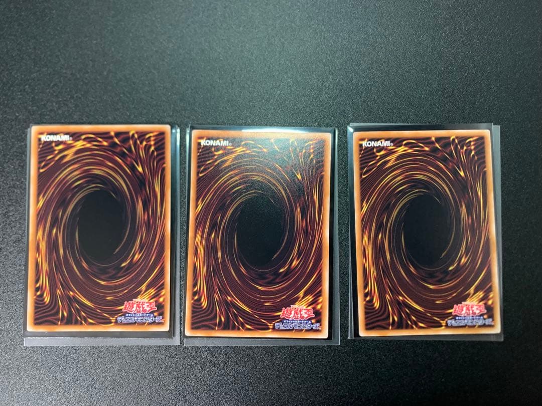 遊戯王　魔術師の弟子ーブラック・マジシャン・ガール、光の黄金櫃、未来への沈黙