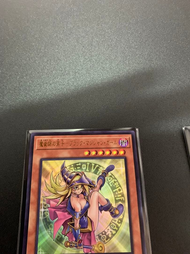 遊戯王　魔術師の弟子ーブラック・マジシャン・ガール、光の黄金櫃、未来への沈黙