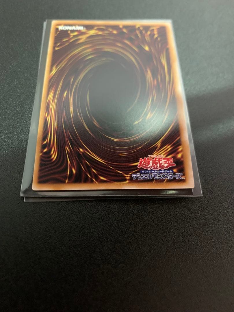 遊戯王　魔術師の弟子ーブラック・マジシャン・ガール、光の黄金櫃、未来への沈黙