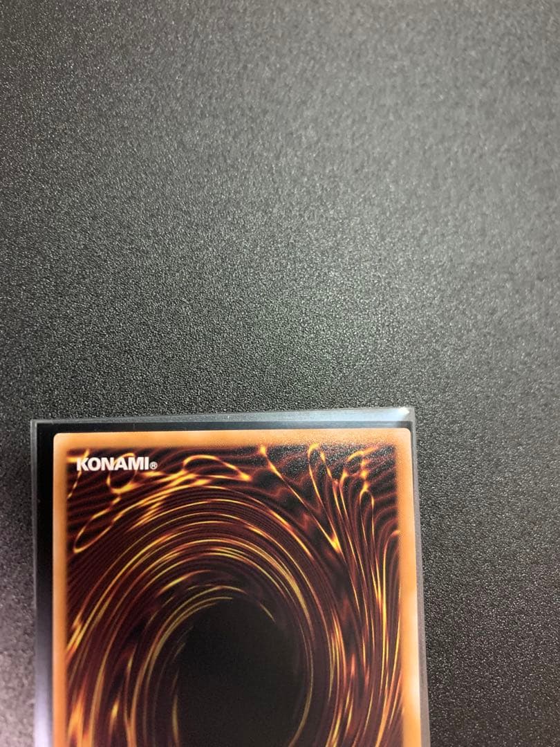 遊戯王　魔術師の弟子ーブラック・マジシャン・ガール、光の黄金櫃、未来への沈黙