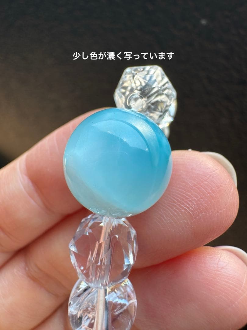 水風船のような天然ラリマーと高品質カイヤナイトシリカブレスレット