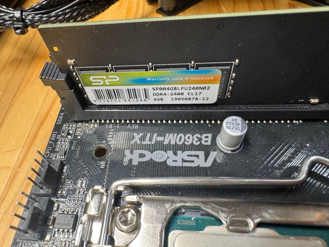 core i7 9700 セット　ジャンク