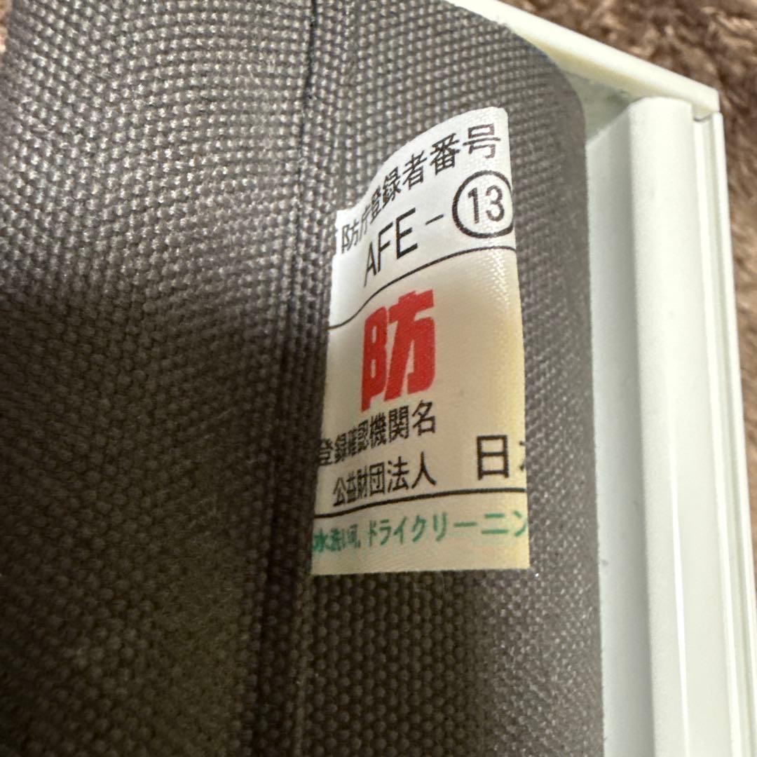 TOSO ロールスクリーン 幅120 丈約210 チョコレート 濃い茶色