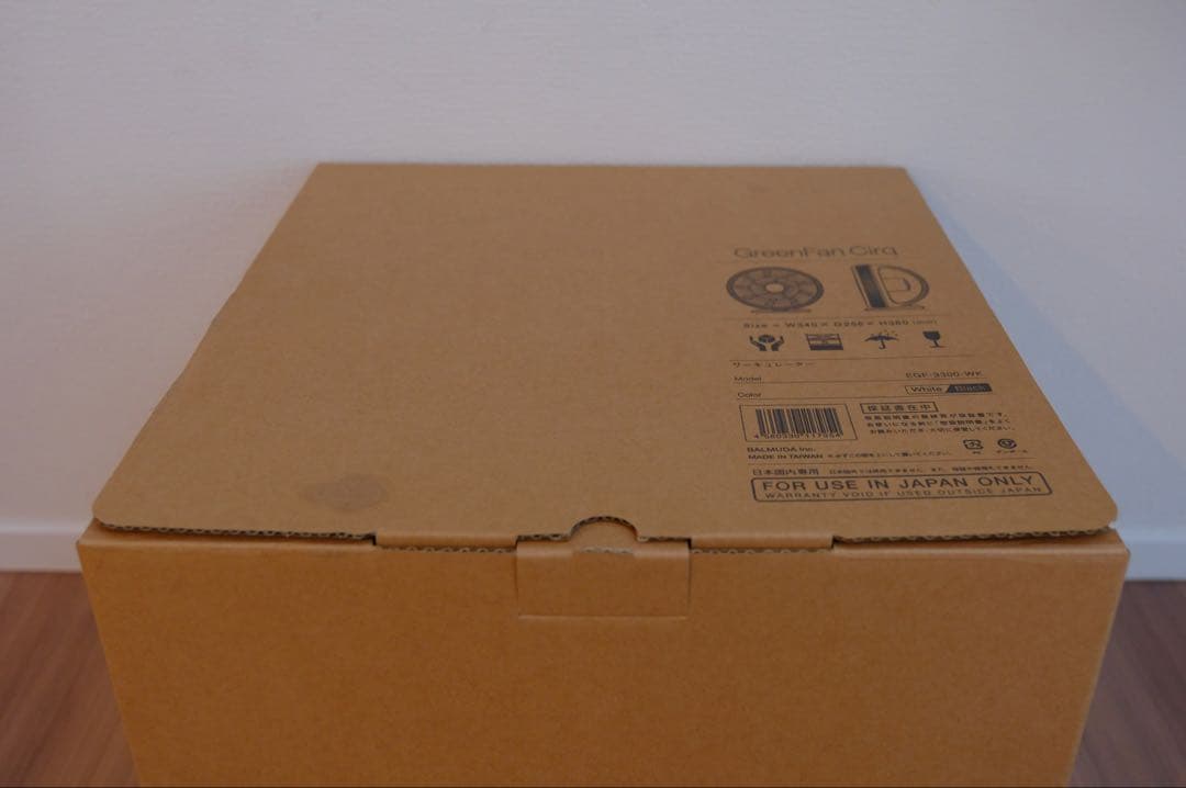 バルミューダ サーキュレーター BALMUDA Green Fan Cirq