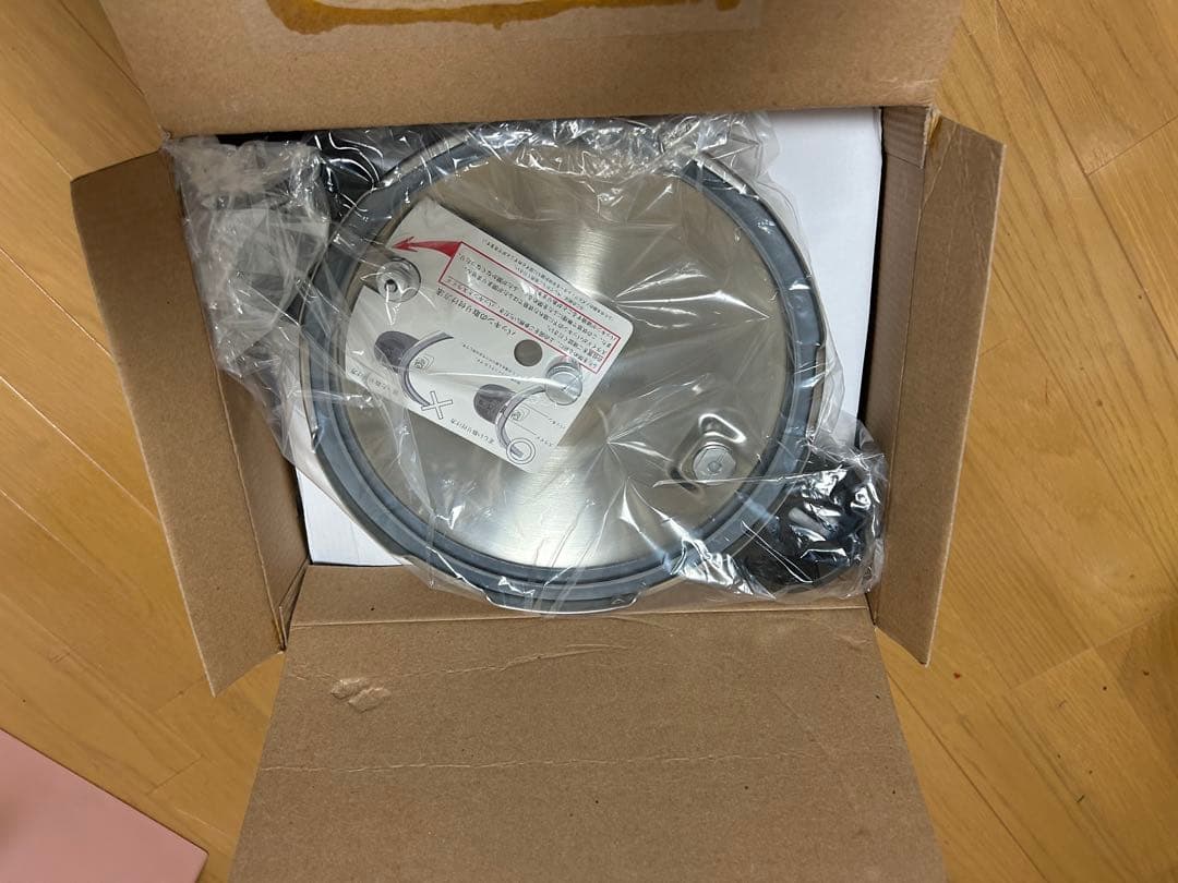 圧力鍋 5.5L 未使用