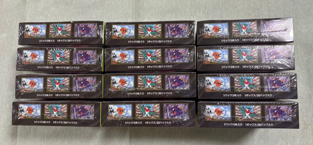 ポケモンカード　ムニキスゼロ　新品未開封 12BOXシュリンク付