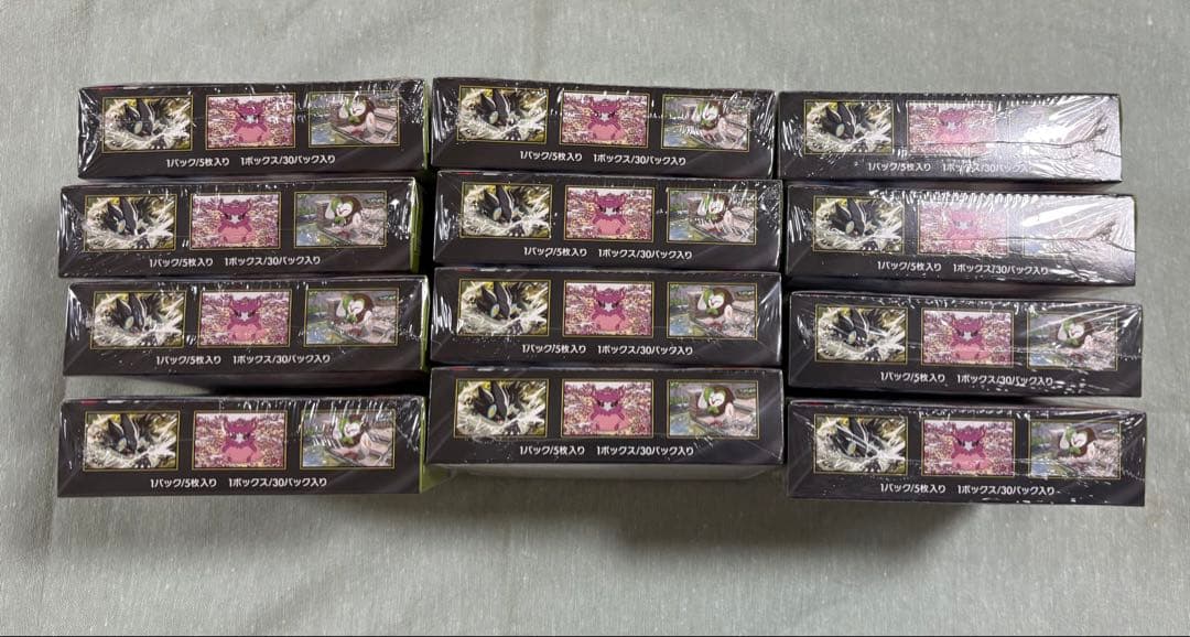 ポケモンカード　ムニキスゼロ　新品未開封 12BOXシュリンク付