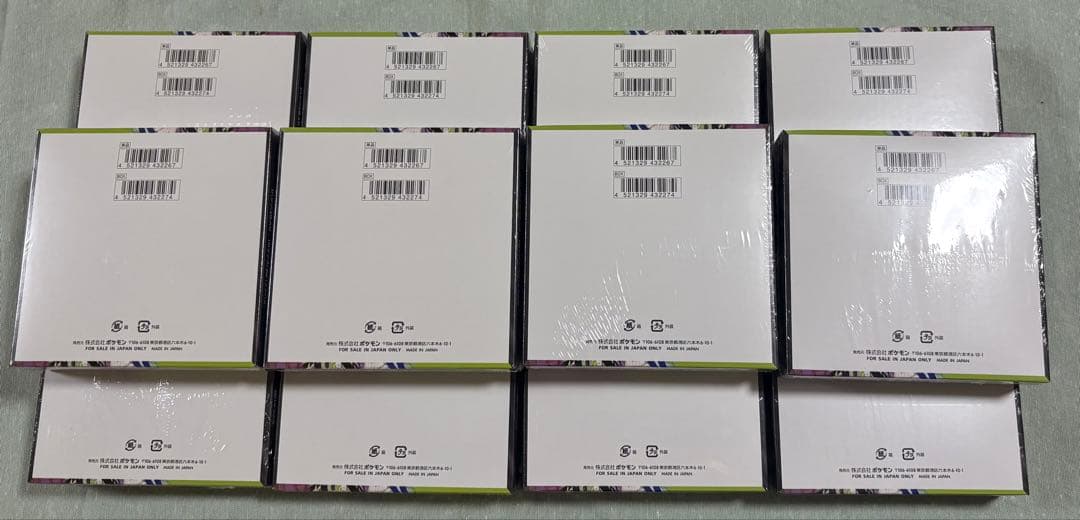 ポケモンカード　ムニキスゼロ　新品未開封 12BOXシュリンク付