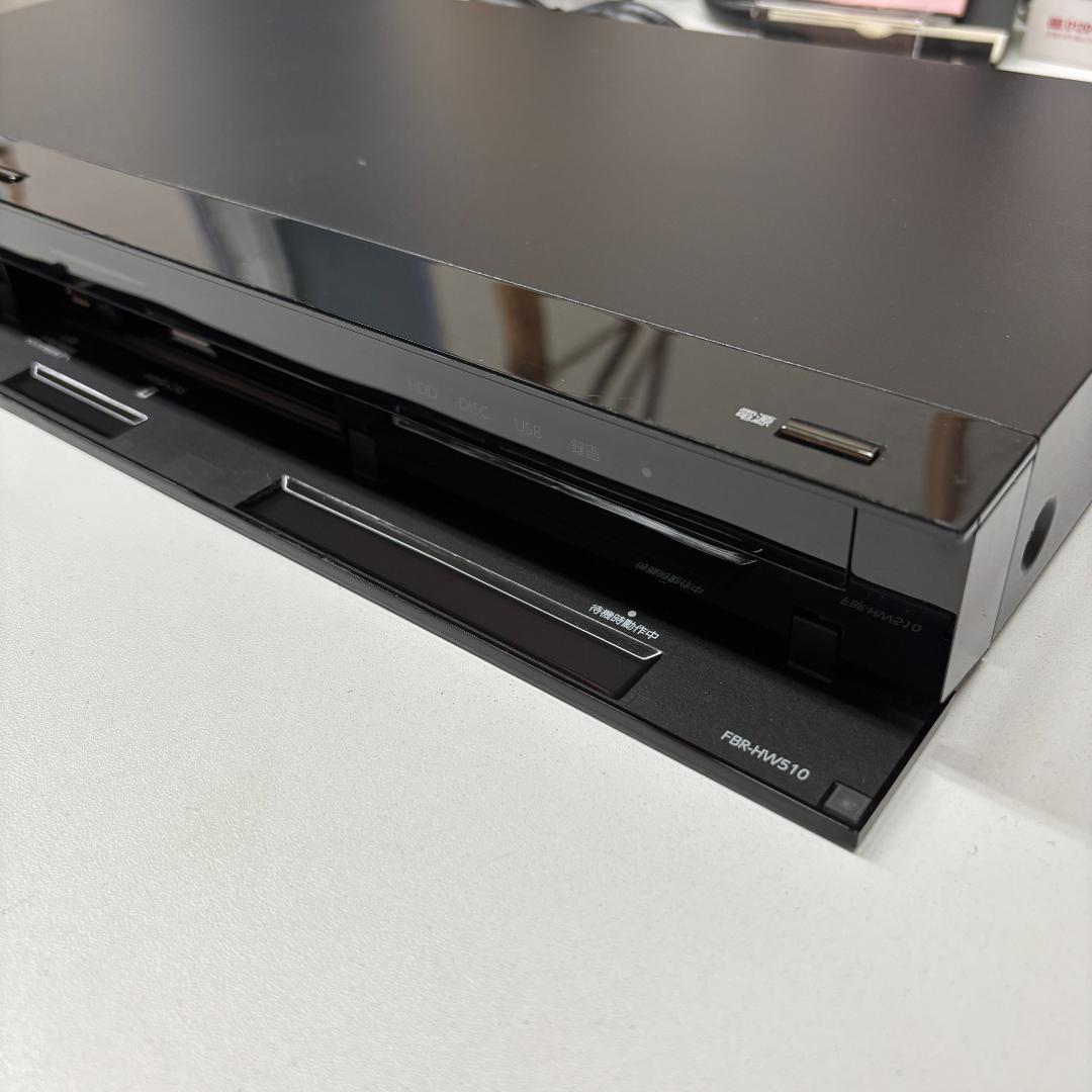【完動・付属品フル】W録 FUNAI BDレコ FBR-HW510