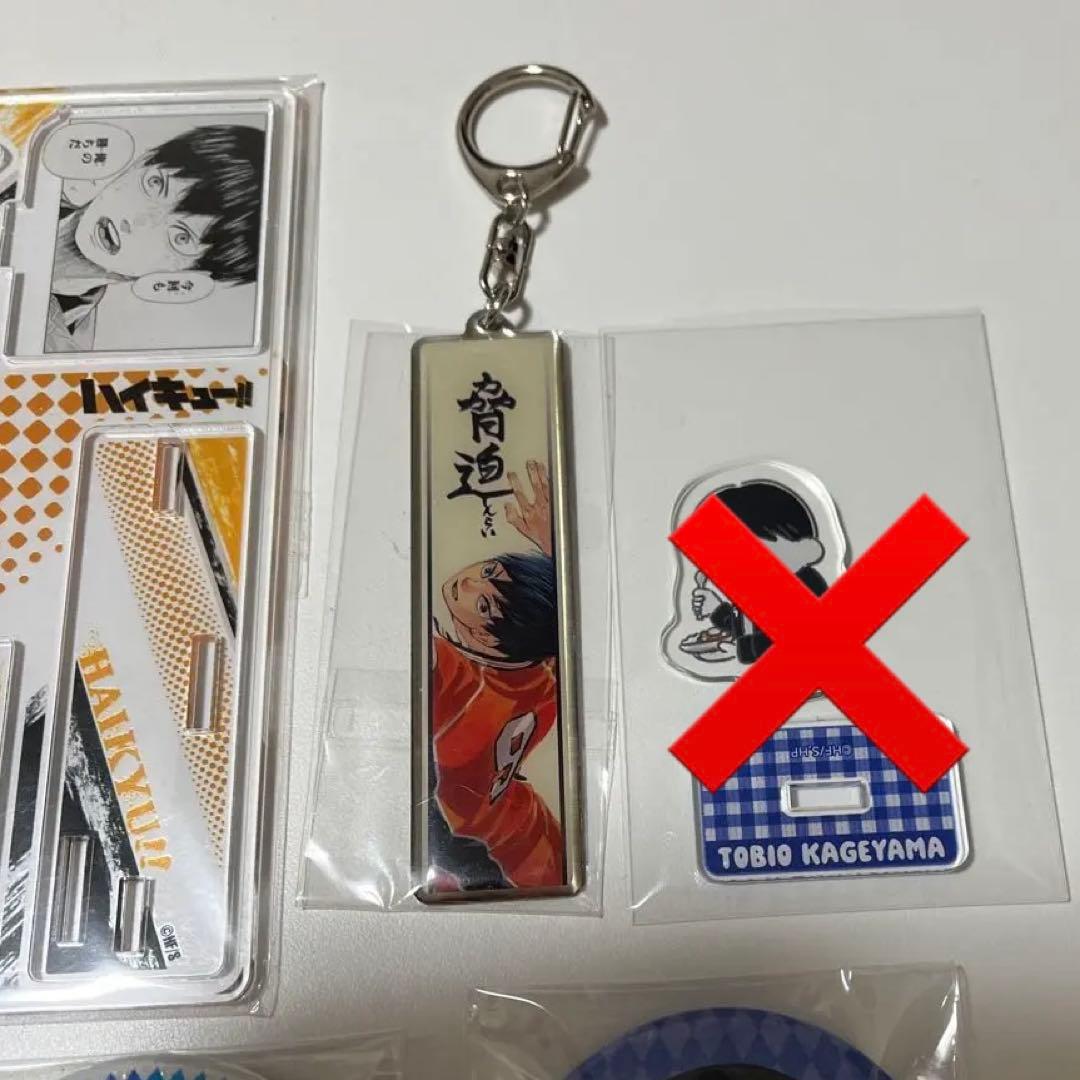 【バラ売り可】 ハイキュー 影山飛雄 まとめ売り 缶バッジ アクリルスタンド