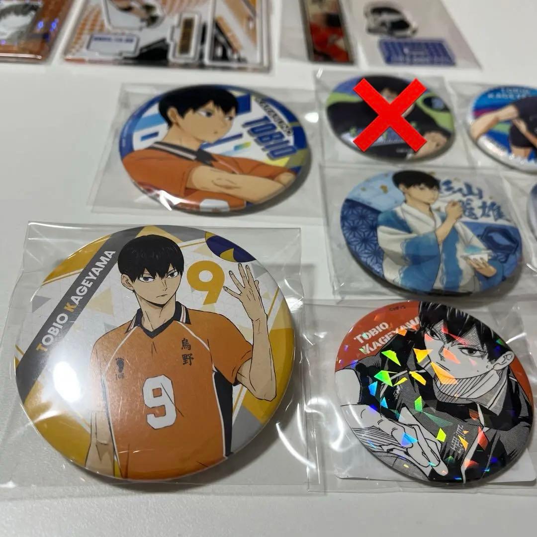 【バラ売り可】 ハイキュー 影山飛雄 まとめ売り 缶バッジ アクリルスタンド