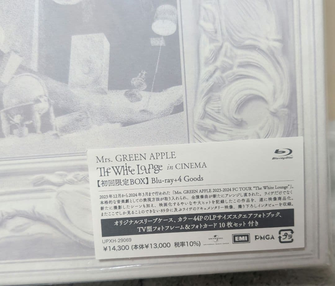 Mrs. GREEN APPLE ホワイトラウンジ　Blu-rayつき